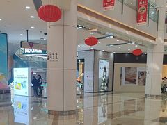 -宁波鄞州万达广场
