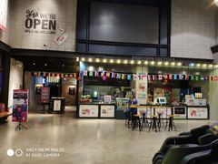 -CGV影城(黄河道ScreenX店)
