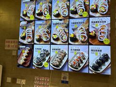 -传闻来紫菜包饭·打糕(西塔韩百店)