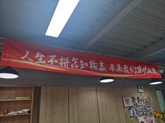 -沈阳奥林匹克体育中心