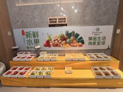 -御海8号温泉酒店