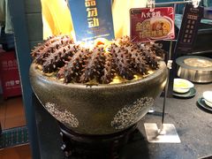 -五月罗马海鲜自助餐厅(月星环球港店)
