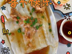 -鹿鸣酒家(越秀店)