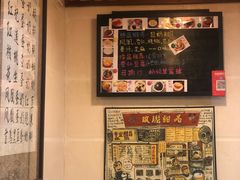 -玫瑰甜品(文明路店)