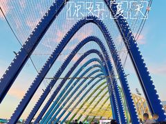 -乌鲁木齐奥林匹克体育中心