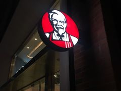 -肯德基(东门中店)