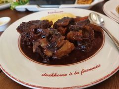 -Entrecôte 法国牛扒馆(保利·时光里店)