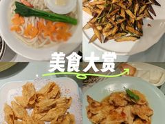 -好妈王饺子(滂江街店)