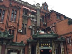 -梅龙镇酒家(南京西路总店)