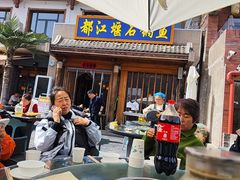 -都江堰石锅鱼