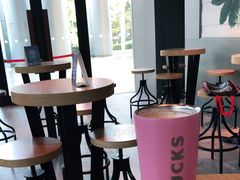 -星巴克(丁香国际商业中心店)