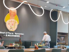 -蔡澜Pho·越南粉餐厅(海上世界店)