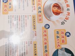 -玛嘉烈(万象城店)
