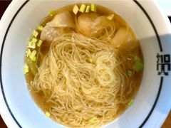 -千日贺茶餐厅(高新万达店)