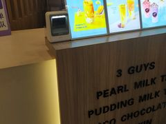 -CoCo都可(中华广场店)