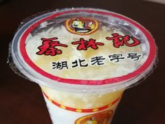 -蔡林记(广埠屯店)
