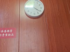 -国医整脊馆(武夷路店)