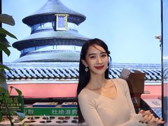 -佟爷·老北京炙子烤肉(长寿路店)