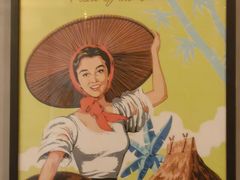 -Mesa Madre梅萨妈妈·Bintana(国贸店)