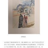 📣7⃣️月来摩卡艺术中心看展吧❗#达利真迹展丨北京看展