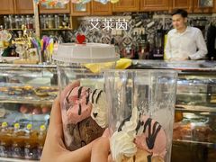 -艾莱茵(青河小区店)