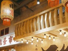 -旧街市鲜货老火锅(大光路店)