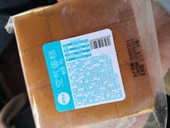 -美食乐动物奶油生日蛋糕(让胡路店)