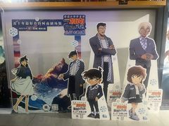 -中影国际影城(宁波江北来福士店)