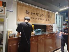 -李百蟹·江南蟹黄面·河景餐厅(夫子庙总店)