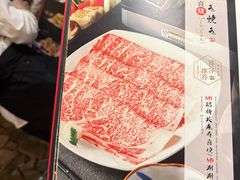 -满来寿喜烧(金虹桥店)