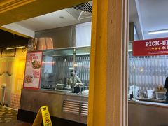 -马来西亚美食街