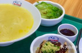 Rose Soy Sauce Chicken Soup Noodles (Chicken Thigh)
