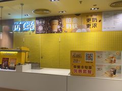 -麦当劳(宝龙店)