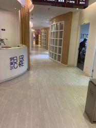 -天津伊美尔医疗整形美容专科医院