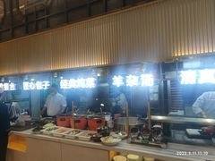 自助取餐区-紫光园·烤鸭(首经贸店)