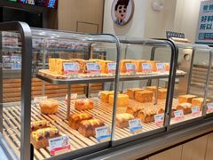 -爸爸糖吐司面包(武汉国金天地店)