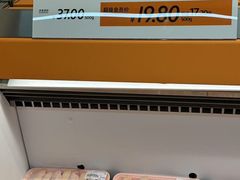 -果蔬好生活超市(东湖店)