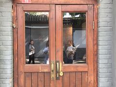 -铃木食堂(帽儿胡同店)