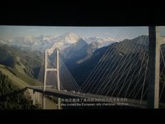 -万达影城(开福万达广场IMAX店)