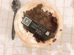 -白日梦奶茶