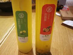 -云味馆·云南菜·云南米线(同泰时代广场店)