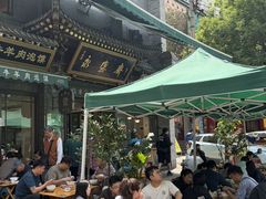 -老刘家永盛斋·传统泡馍(东关南街店)