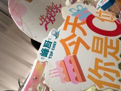 -峰厨大鱼泡饼·天津菜(西青大学城店)