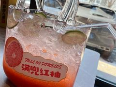 满兜红柚气泡水-鼎原力量东北吊炉烧烤(临河街店)