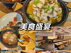 -醉得意·山茶油炒土鸡(奇美店)