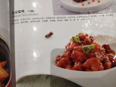 -马凯餐厅(地安门店)