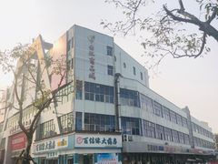 -曲江小商品批发市场(大世界国际广场店)