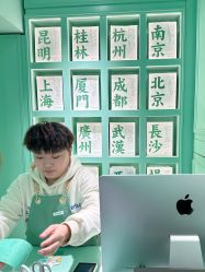 -青稚护手霜QINGZHI