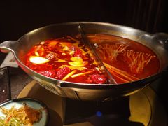 -湊湊火锅·茶憩(新中关购物中心店)