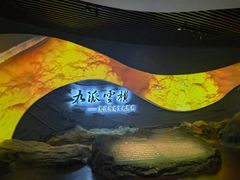 -九江市博物馆